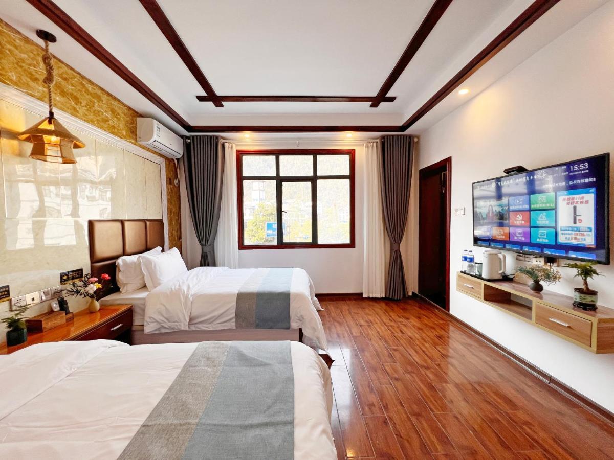 Yijingju Humanistic Inn Zhangjiajie Exteriör bild