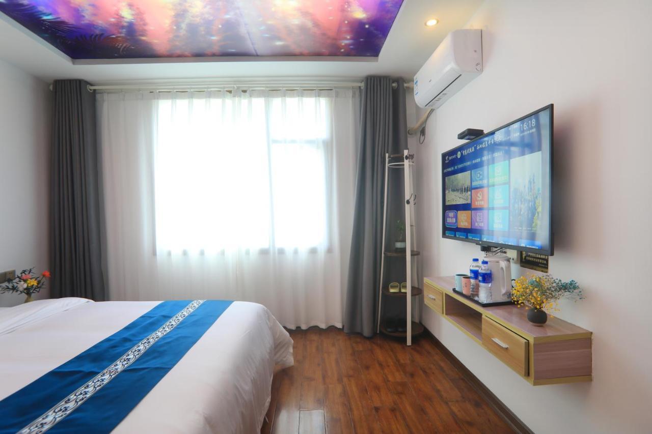 Yijingju Humanistic Inn Zhangjiajie Exteriör bild