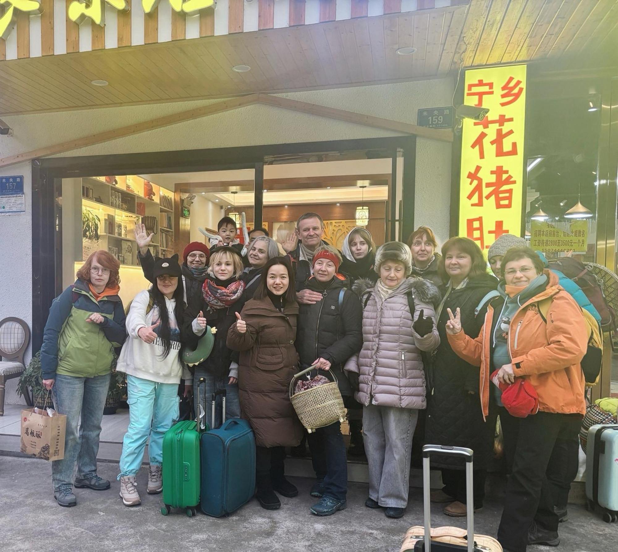 Yijingju Humanistic Inn Zhangjiajie Exteriör bild