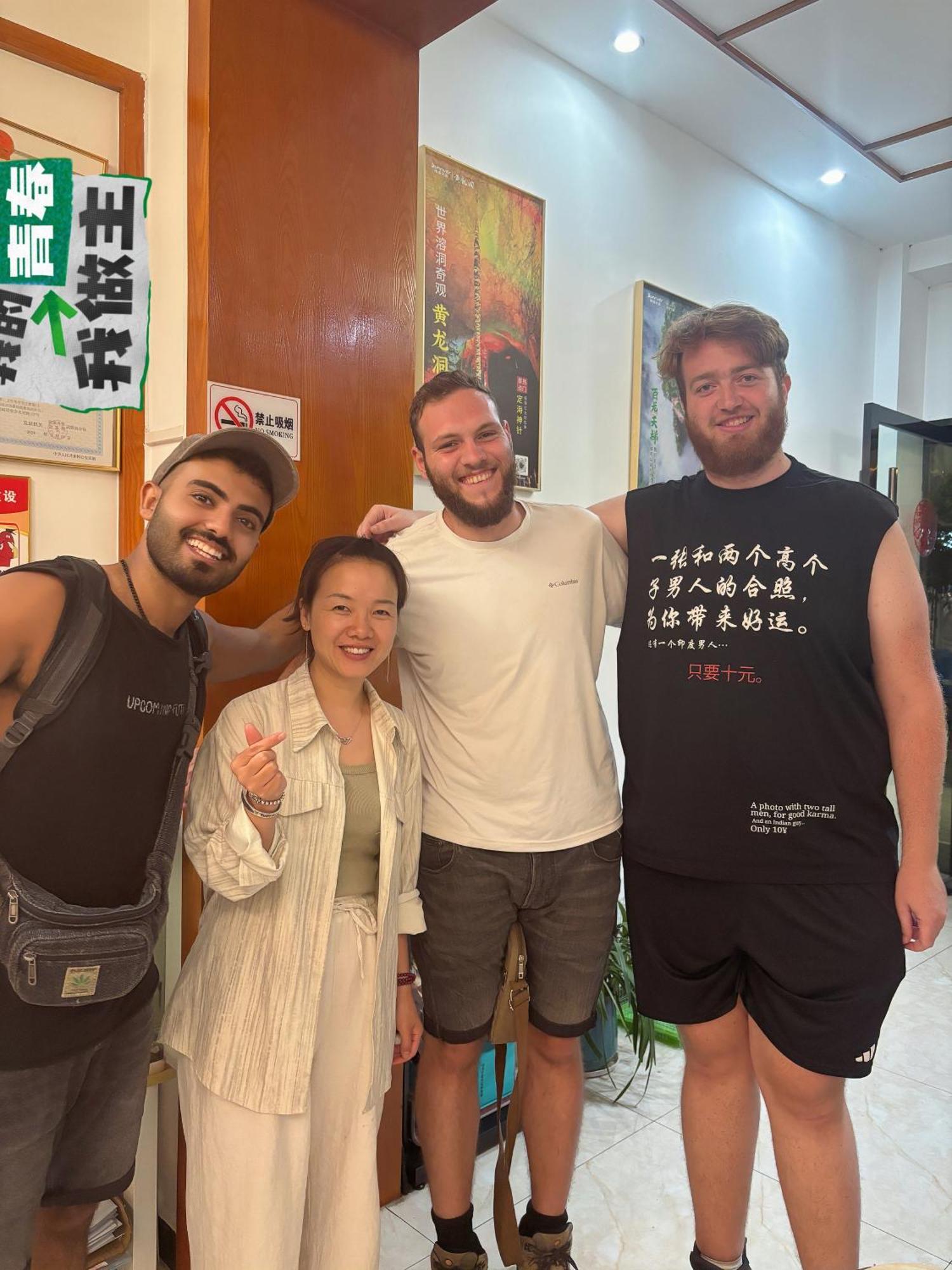 Yijingju Humanistic Inn Zhangjiajie Exteriör bild