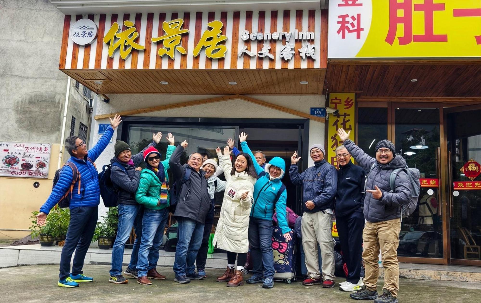 Yijingju Humanistic Inn Zhangjiajie Exteriör bild