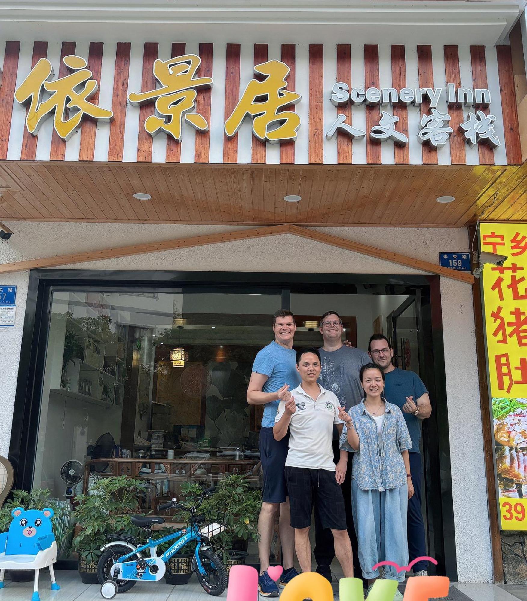 Yijingju Humanistic Inn Zhangjiajie Exteriör bild